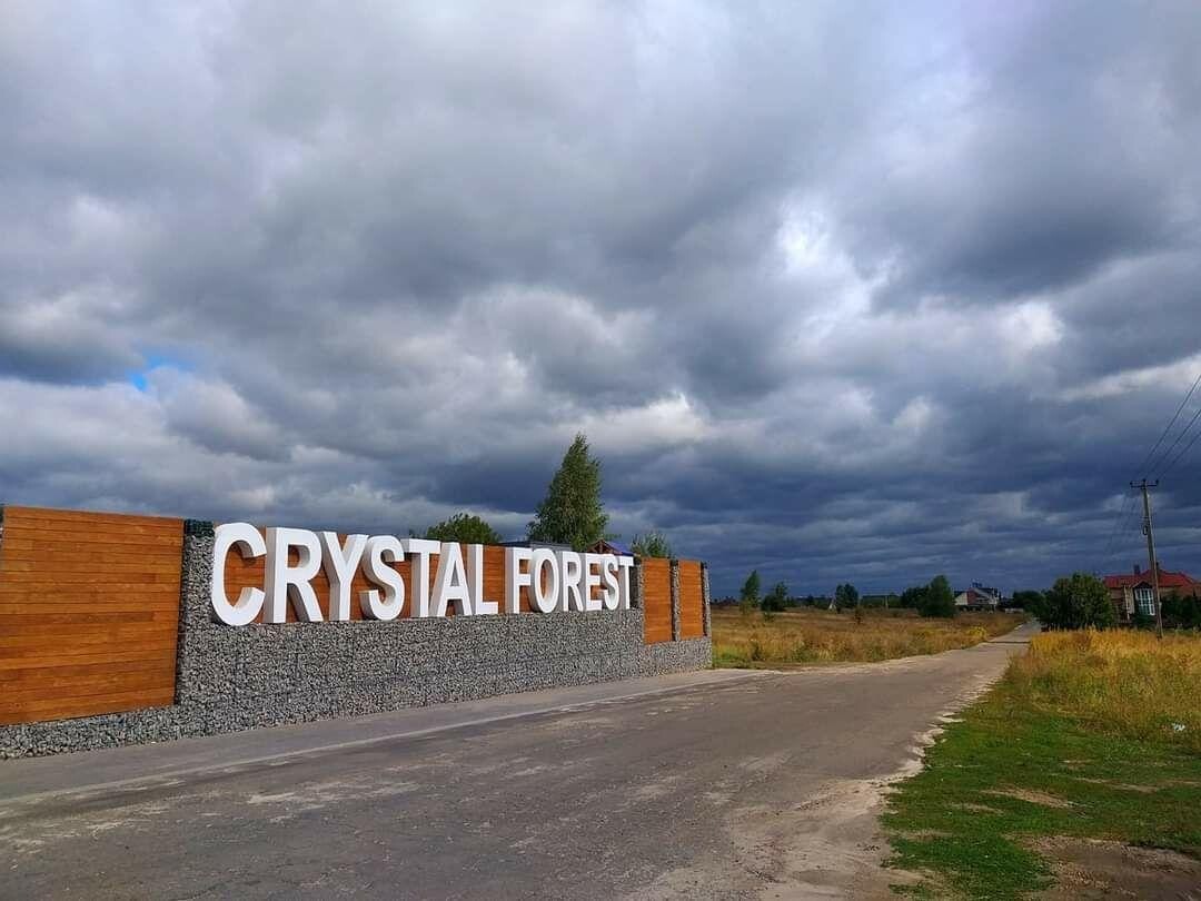 Котеджне селище CRYSTAL FOREST - Фото1 від best-dom.com.ua