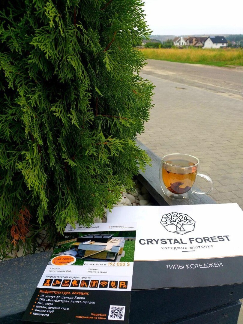 Котеджне селище CRYSTAL FOREST - Фото1 від best-dom.com.ua